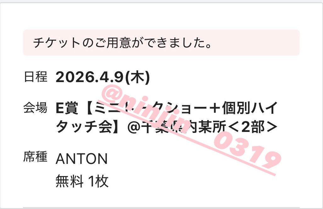 にんじん tweet media