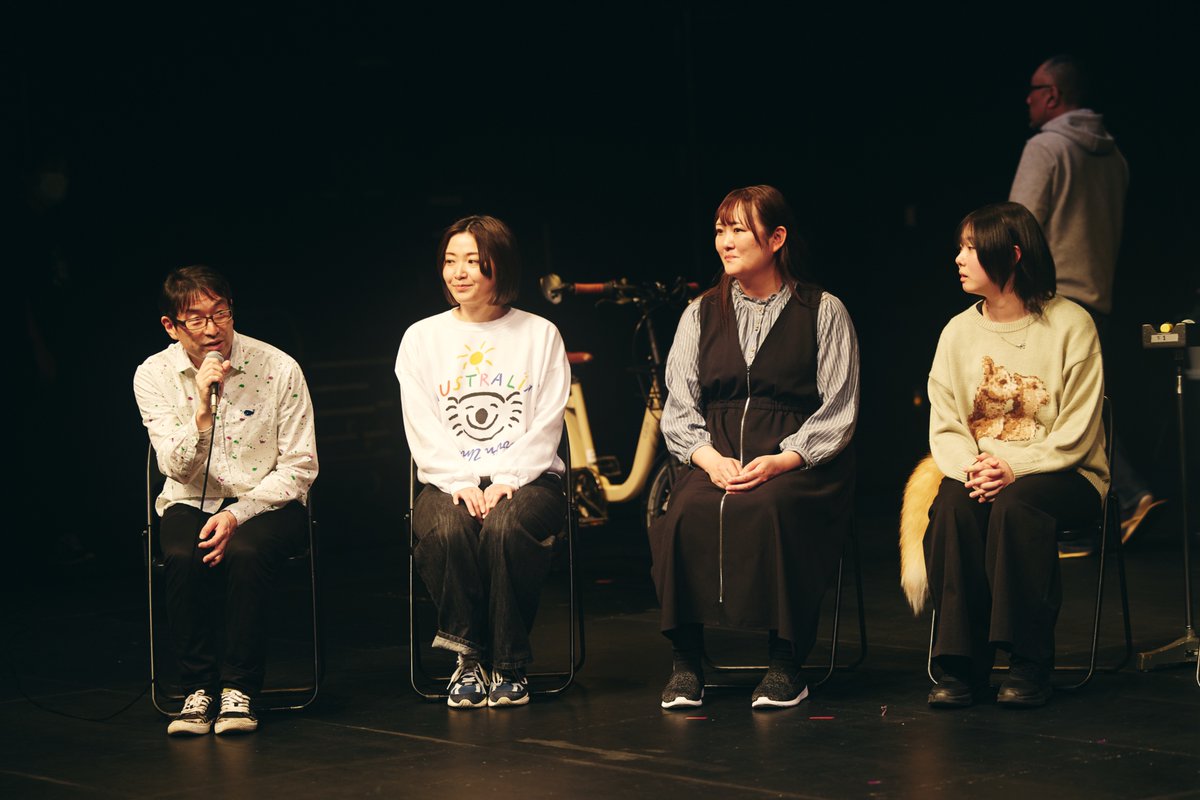 いわき芸術文化交流館アリオス（いわきアリオス） tweet media