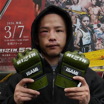 kakehashi___'s tweet image. 📣【コラボオークション開催中！】📣
🔹#KAKEHASHI × #RIZIN🔹

#RIZIN52 有明大会の
特別なスポーツオークション開催🎉

🥊出品商品随時更新
🔸 #イボミ
🔸 #NOEL/ @NOEL_0521_
🔸 #イジョンヒョン
🔸 #新井丈/ @jo_arai_mma

選手サイン入りグローブ出品中🥊

🔹 日時: 各試合後~3/14(土)23:59
🔹