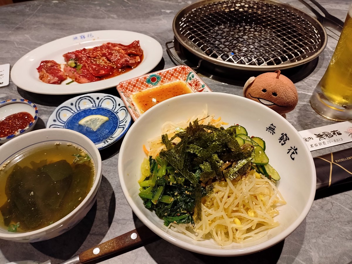 umi65535's tweet photo. 夕食（ピビンパとハラミ） https://t.co/8DVlmrWMZ2