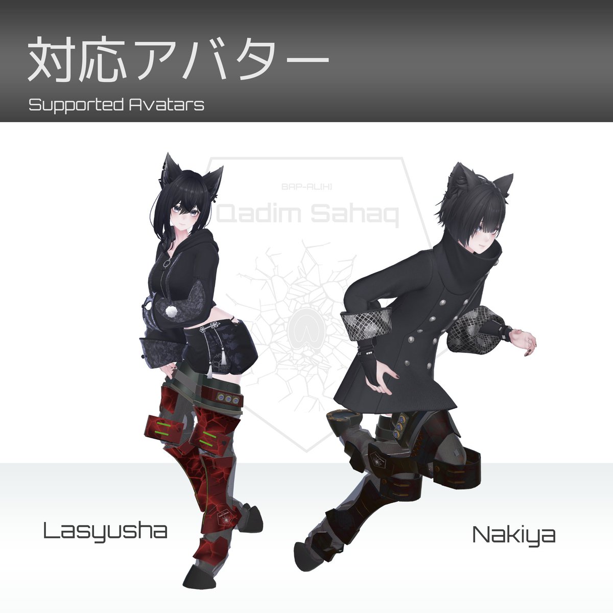 だんくほー(Danc_Ho)Vket2025S お疲れ様でした!!! tweet media