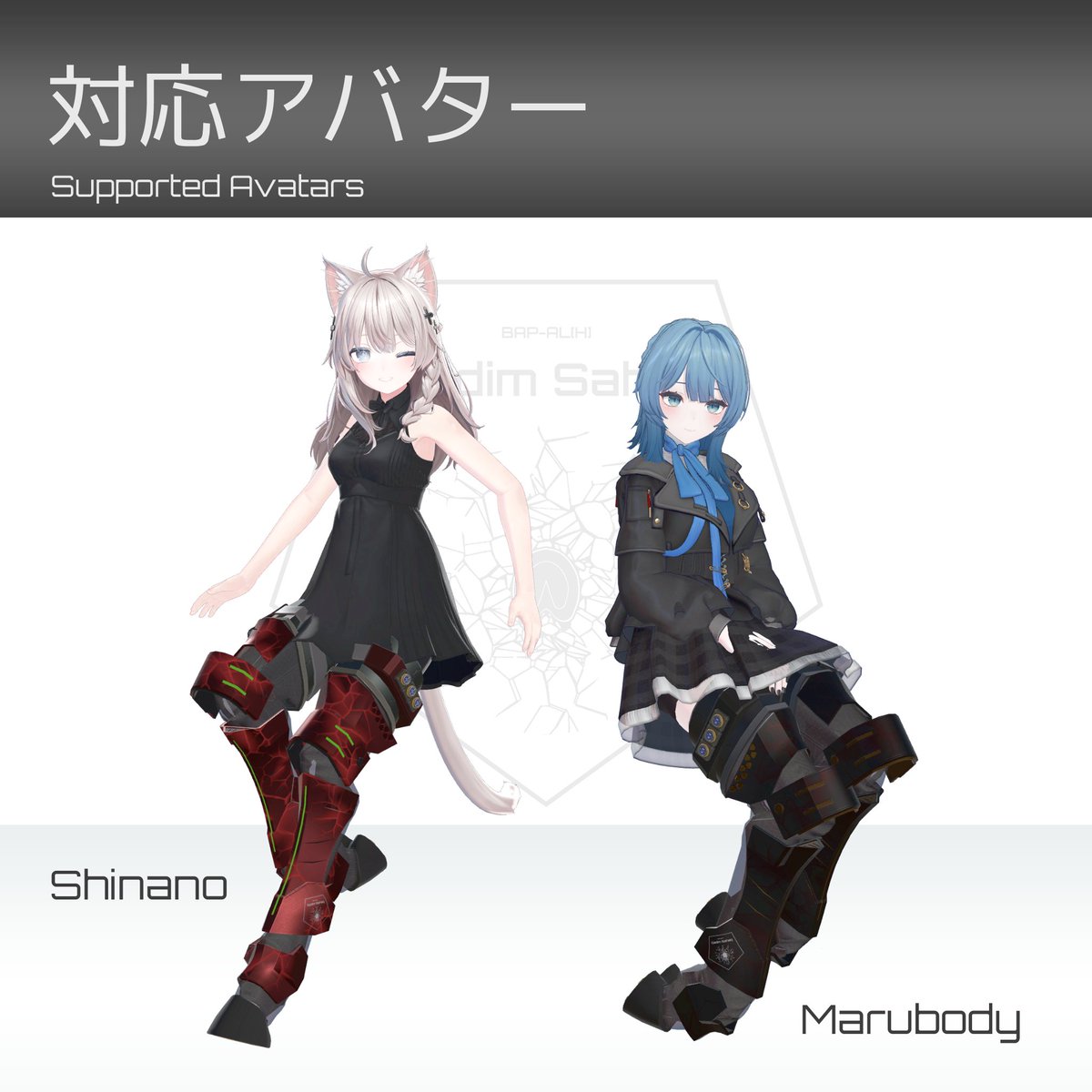 だんくほー(Danc_Ho)Vket2025S お疲れ様でした!!! tweet media