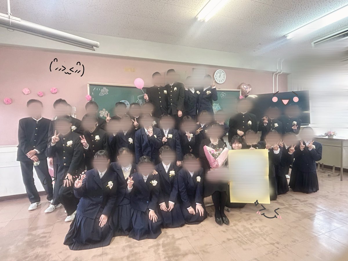 渡部さくら（𝕂𝕣𝕪𝕤𝕥𝕒𝕝） tweet media