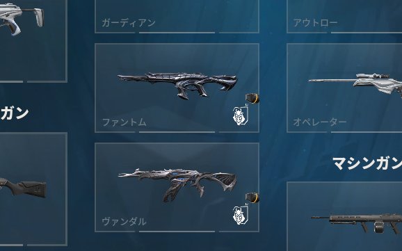 陰キャバロ tweet media