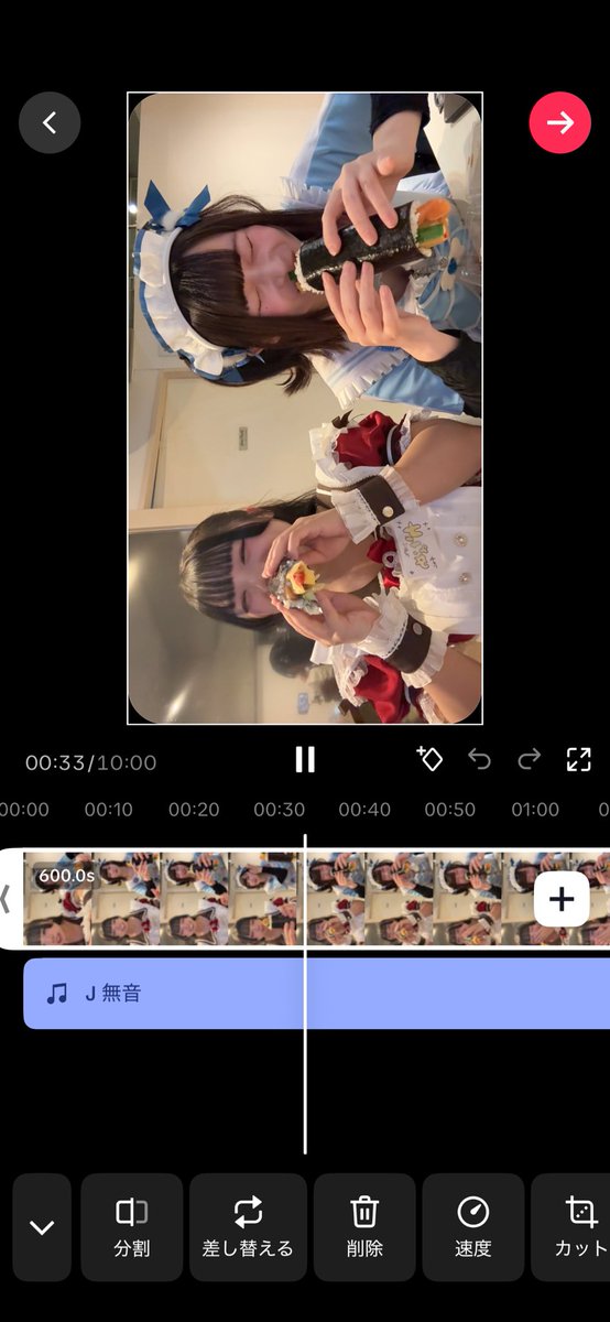 初めてあおたんの歌声を聞いた時に、私はあおたんを好きになりました。
好きなバンドとかアニメの話とか、
メンバーとしてもそうだけど、
大切な友達として、私は谷川あおいちゃんが大好きです。
プライベートで全然遊ぶので、
ばいばいとかさよならはないです ͈ᴗ̀ ̫ᴗ́ ͈
可愛いあおたん独占する🎶