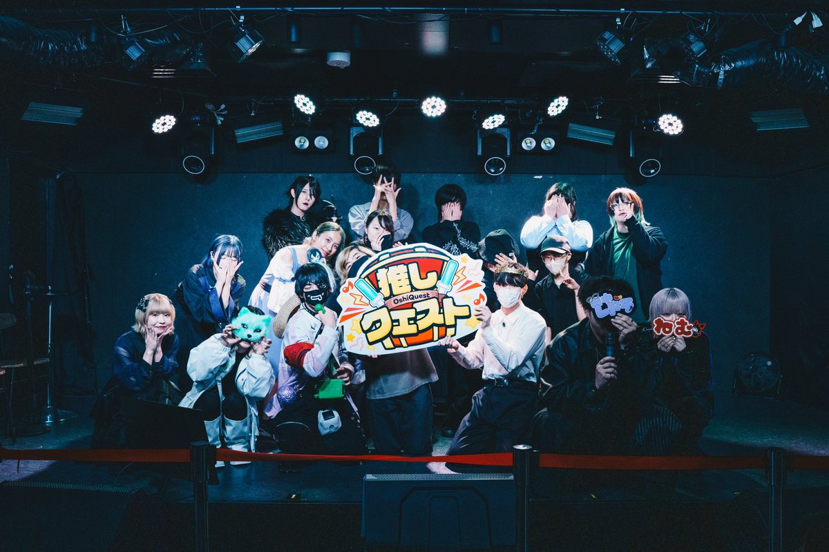 OshiQuest's tweet photo. ⚔️推しクエスト⚔️
― はじまりの場所 ―

‼️無事閉幕‼️
ご来場いただいた皆さま、ありがとうござい���した！

たくさんの応援に支えられて、最高の時間になりました。
推しクエストはこれからも続いていきます。
次回の冒険も、ぜひお楽しみに！ https://t.co/9mBKzZDTtY