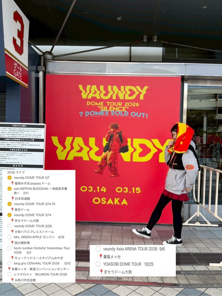 h2egs74cr741331's tweet photo. NEW🏷️更新しました！！
連番できるくらい仲良くなれるお友達欲しいです(=´∀｀)人(´∀｀=)
♡or↻でお迎えいきます！！
#邦ロック好きな人と繋がりたい
#日曜日だし邦ロック好きな人と繋がりたい https://t.co/s2pHOUzb4r