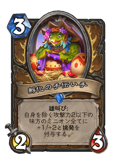 BeerBrick(ビアブリック) tweet media