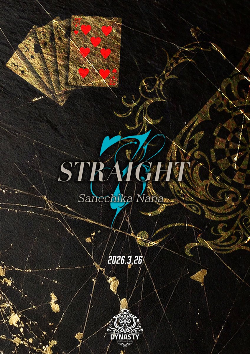 DYNASTY_JAPAN tweet media