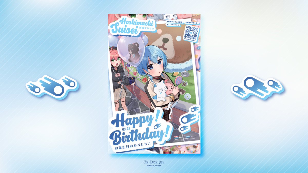 3s | Commission Open tweet media