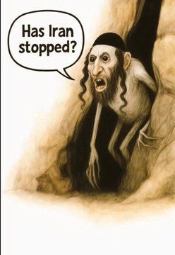 😉جوجو🏹🇵🇸 tweet media