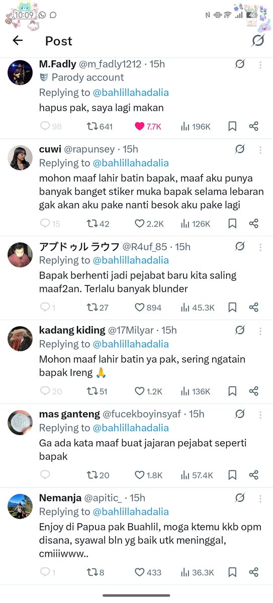 nna💐 || semi-afk tweet media