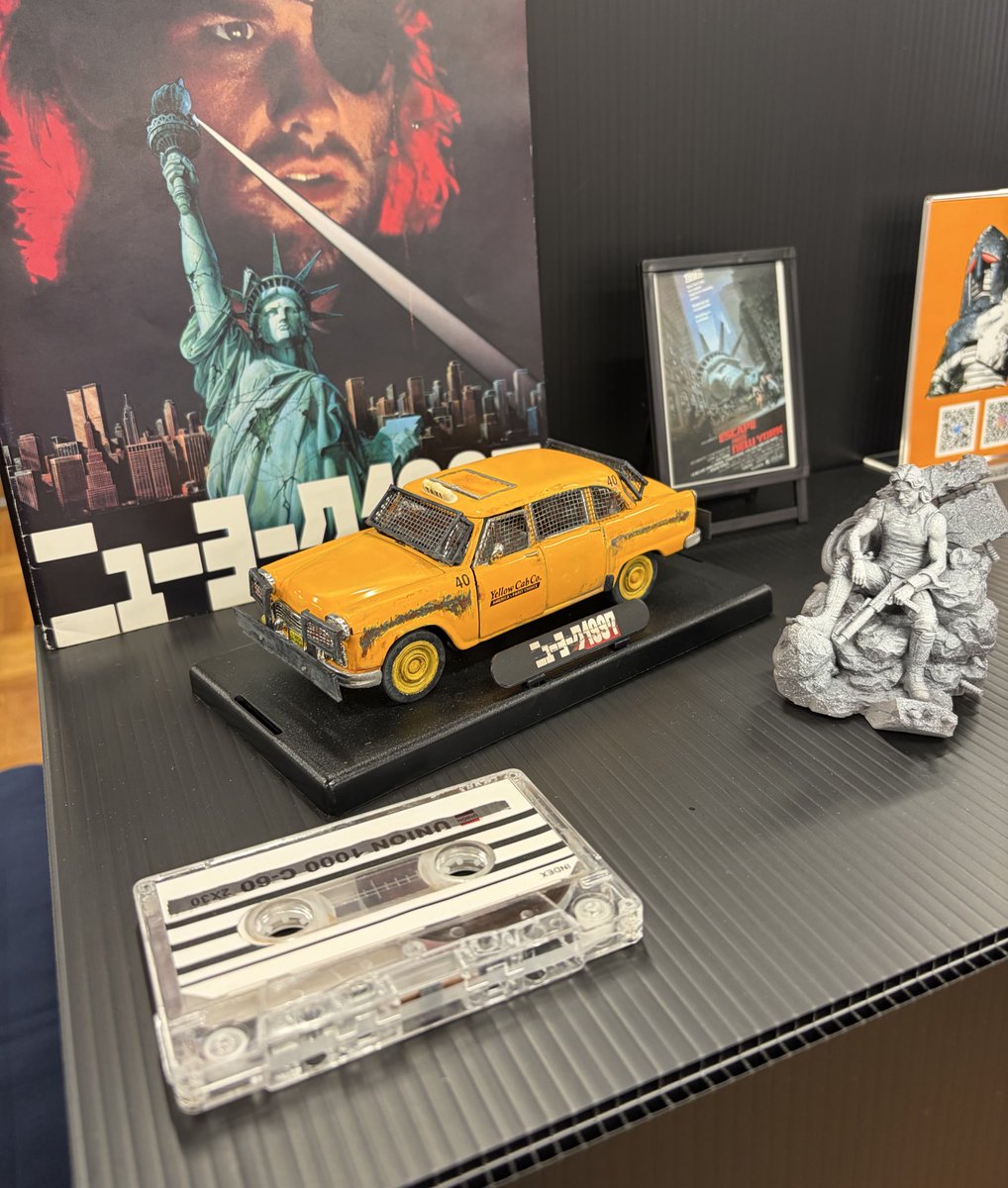 エリア57 tweet media