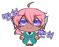 트친의 눈물을 마시는 좀비버 tweet media