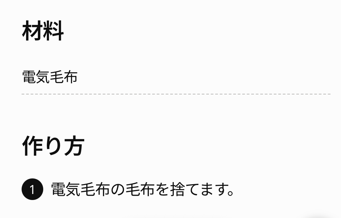 ツナボーイ🐟 tweet media