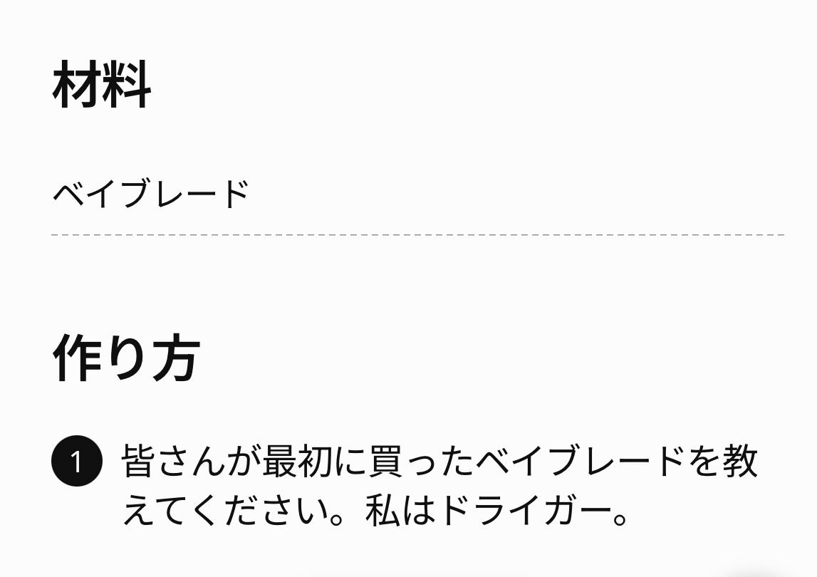 ツナボーイ🐟 tweet media