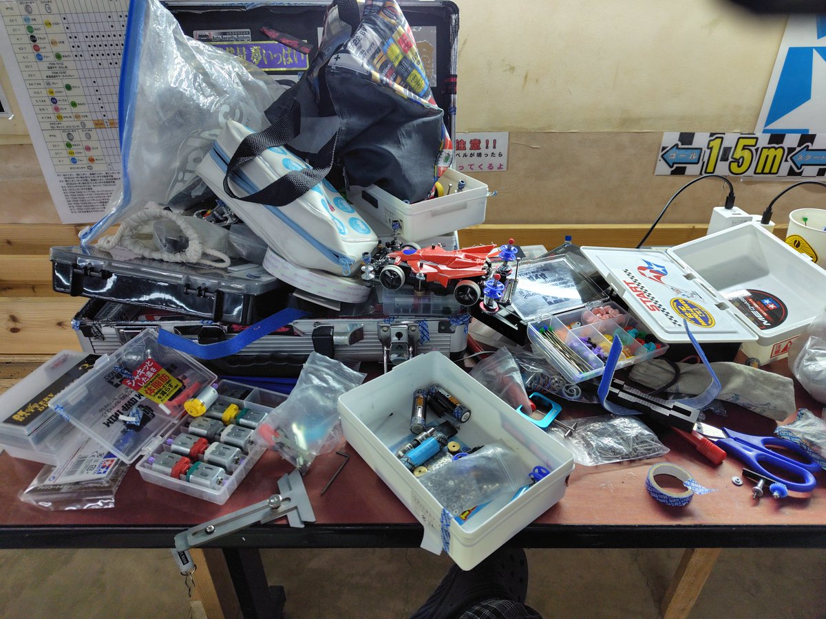 きゃんたあ@ team Secret Base tweet media