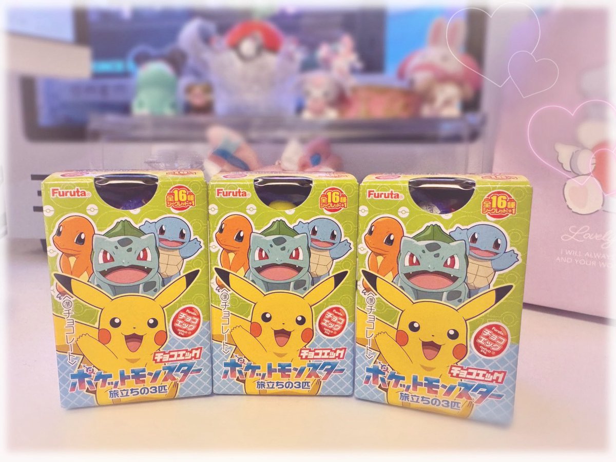 ぽの🧸ポケモンGO.⋆𝜗𝜚YouTuber tweet media