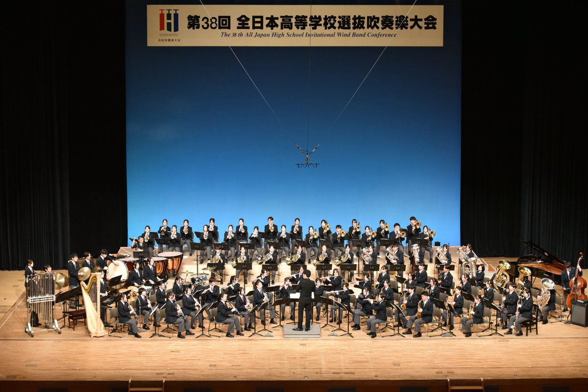 浜松市文化振興財団 tweet media