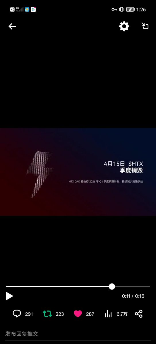 Hilde-海哥缠论 tweet media