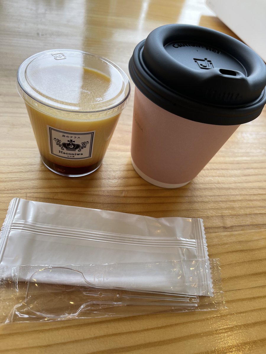 六連星スバル tweet media