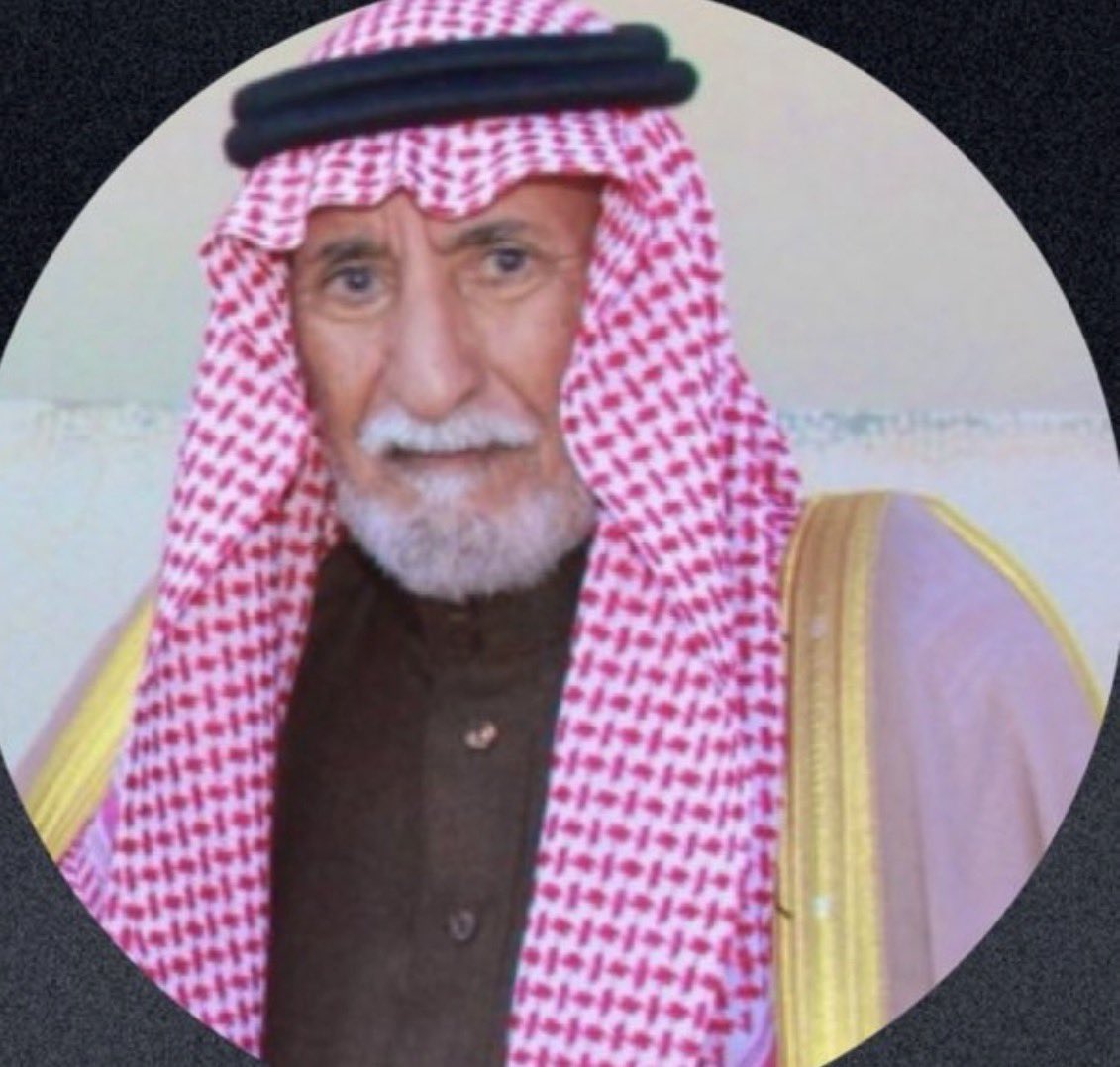 nashmi83's tweet photo. أصدق التعازي وعظيم المواساه لأبناء الشيخ سلطان بن ماجد ابن فهيد ولكل الفهيدات ولقبيلة الشيابين  وعتيبه عامةً 
وأسأل الله أن يتغمد فقيدكم جميعاً  بواسع رحمته ويدخله فسيح جناته . https://t.co/1NHTS4QxKP