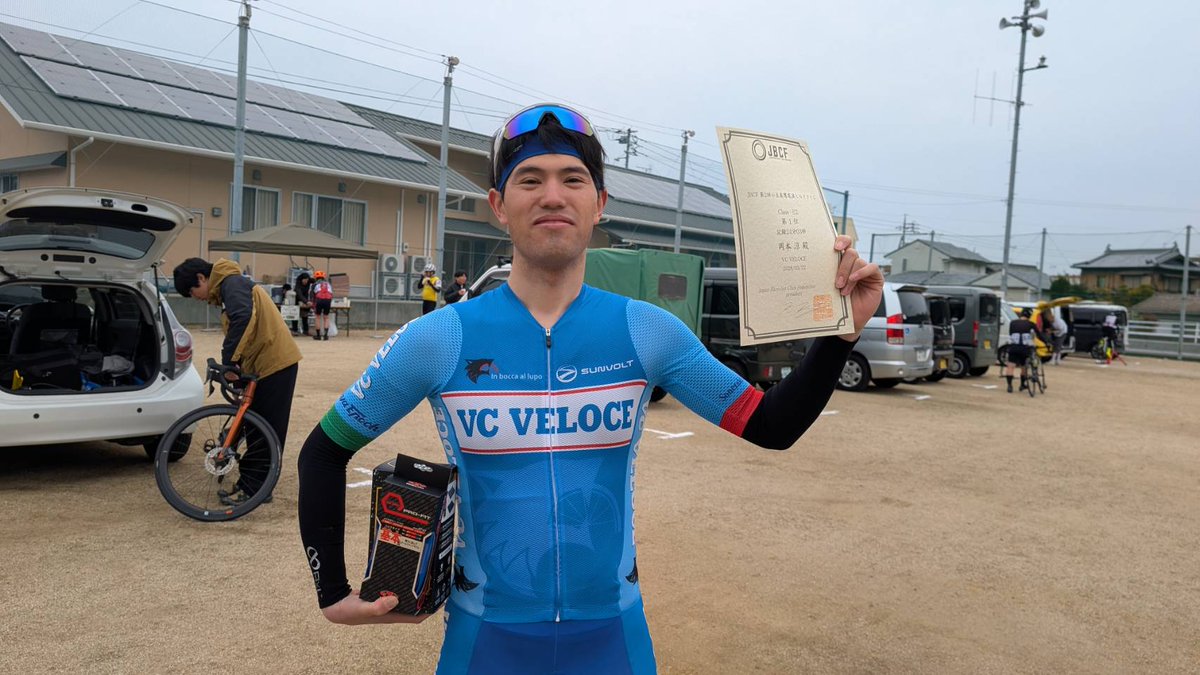 veloce2017's tweet photo. やったぜ、岡本選手!
小豆島寒霞渓ヒルクライム、E2優勝!!
#VCVELOCE
#JBCF https://t.co/i7mLEUqNEt