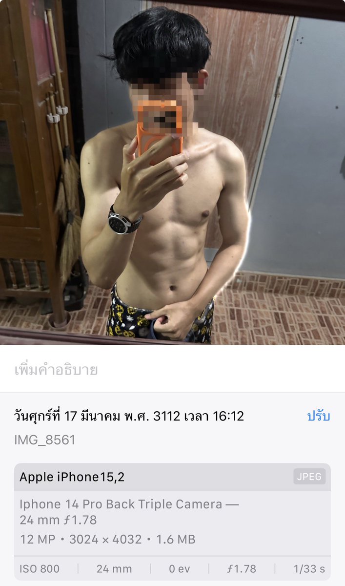 PUTER ★ tweet media