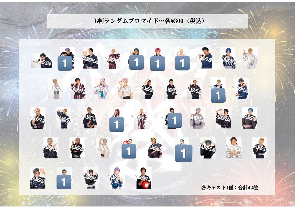 春満開やまだ tweet media