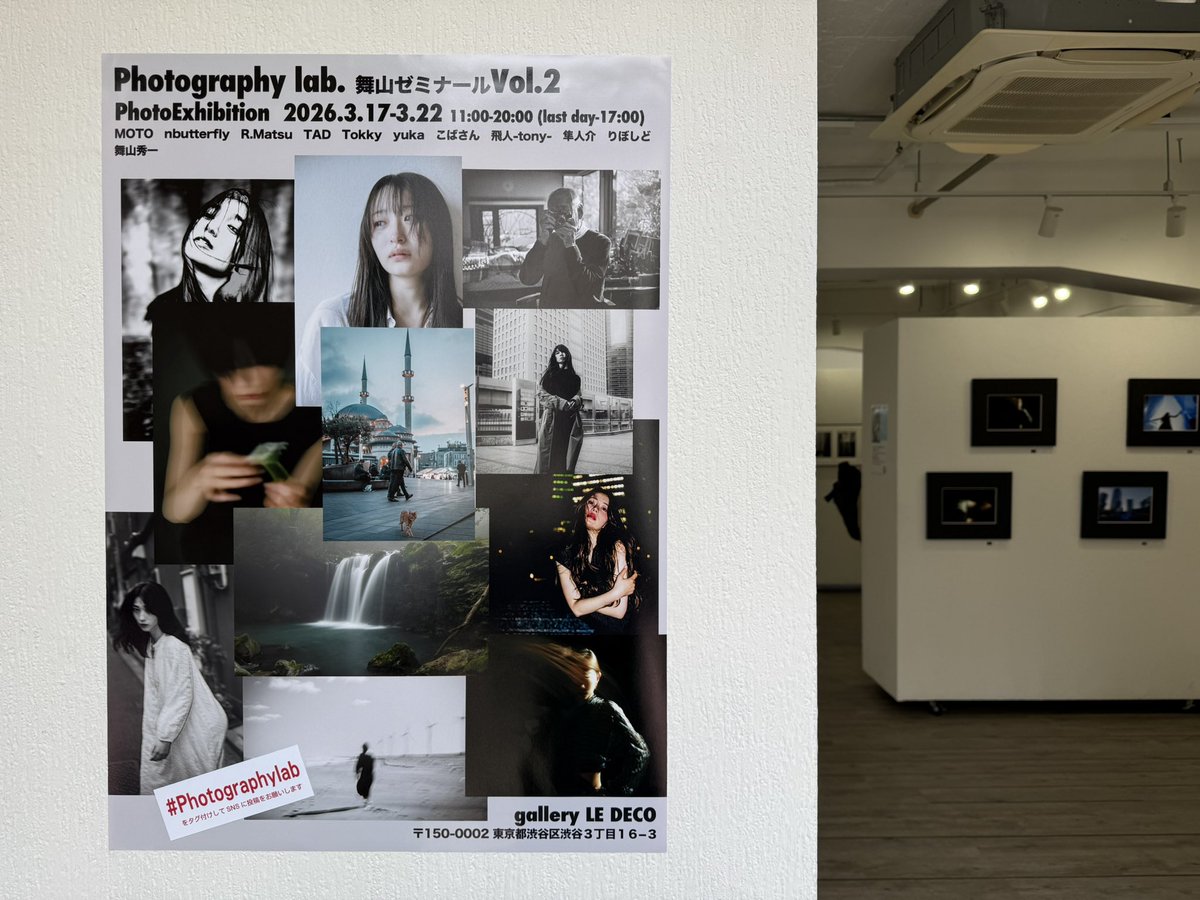 隼人介 tweet media