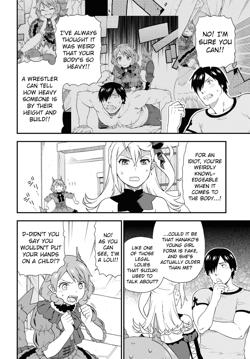 T's Daki tweet media