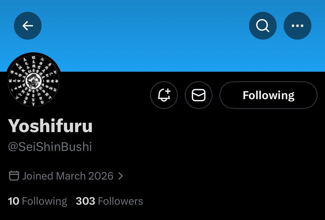 Gin’n’Piss tweet media