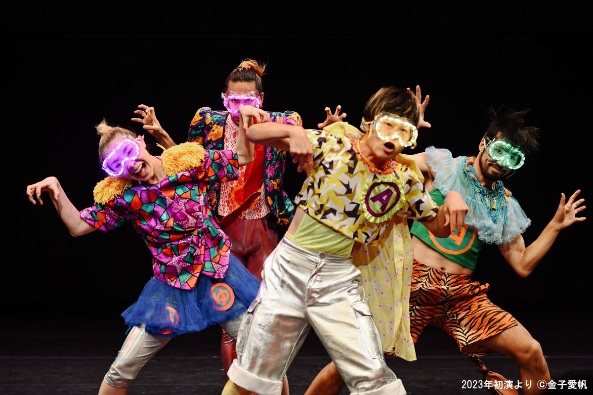 北九州芸術劇場（Ｊ:ＣＯＭ北九州芸術劇場） tweet media