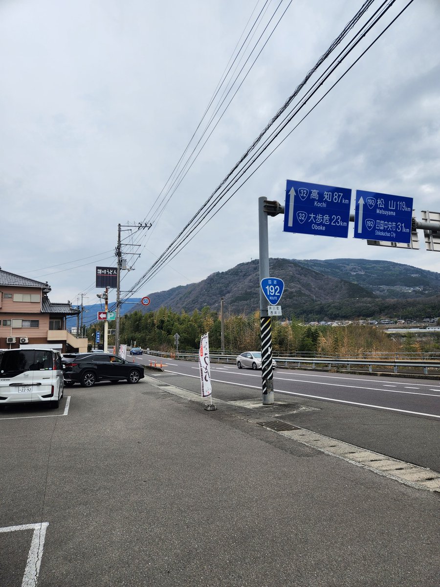 R-revive@さて、そろそろ… tweet media