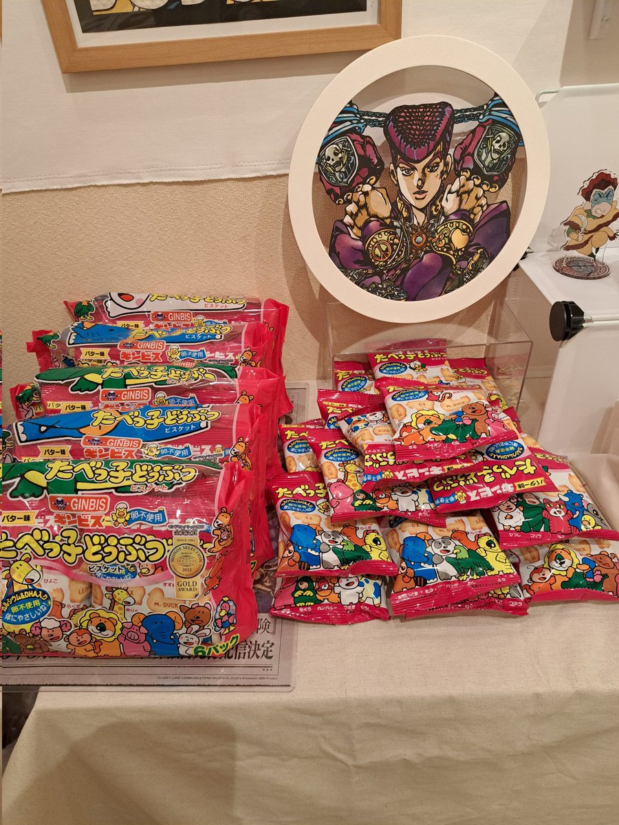 カッパ tweet media