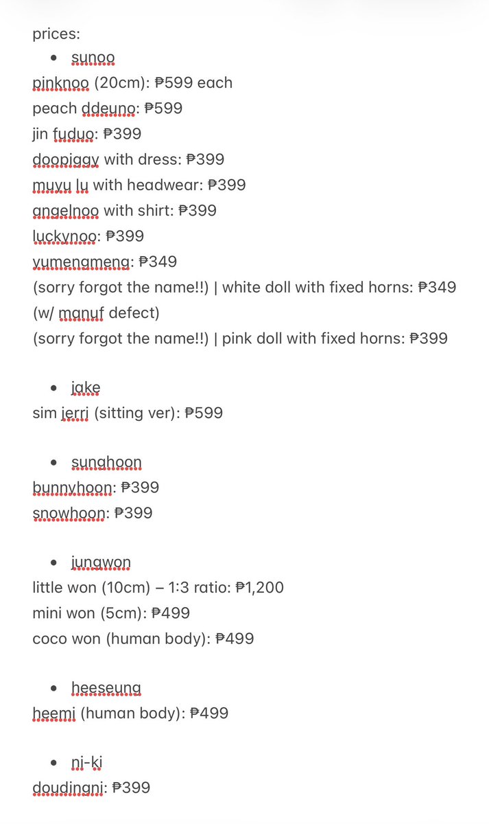 ꒰ঌ🤍໒꒱ ˚ari ˚ෆ tweet media