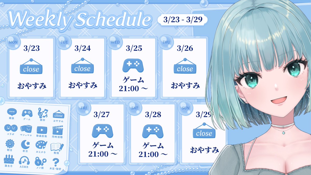 秘色ねお💎🪄 tweet media