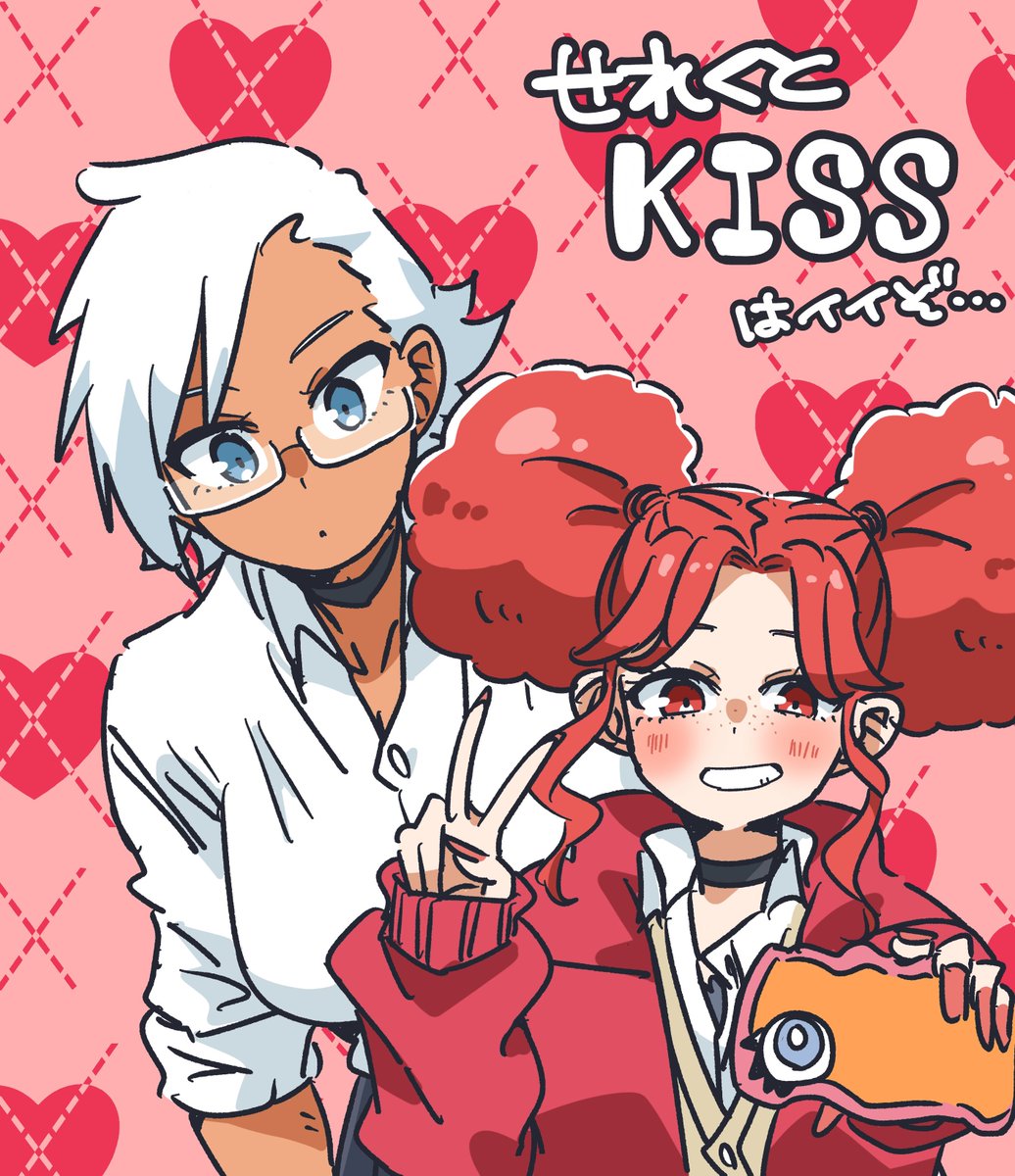 🟡こーいち🟡 tweet media