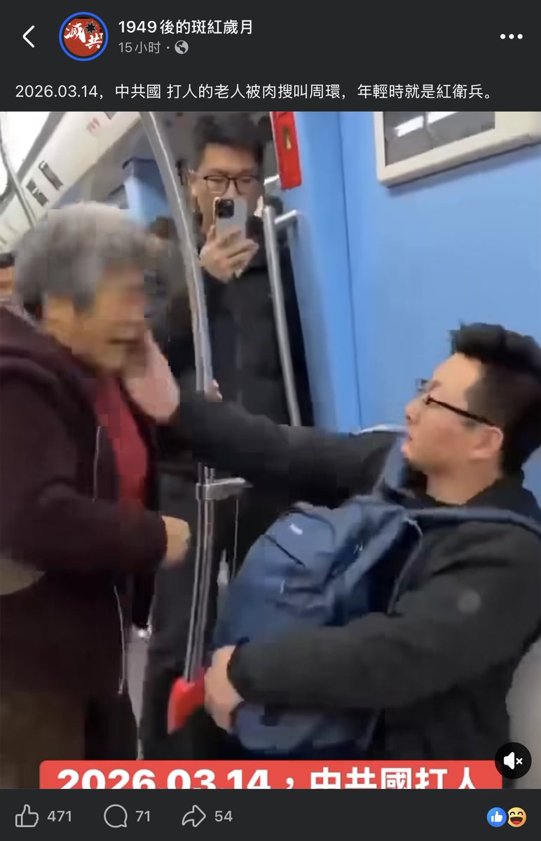 陳宇鎮 Official  tweet media