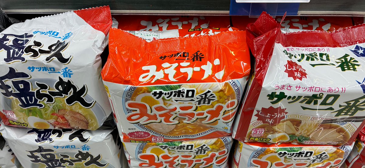 メ ー に ゃ｜劇的勝利🏆 tweet media