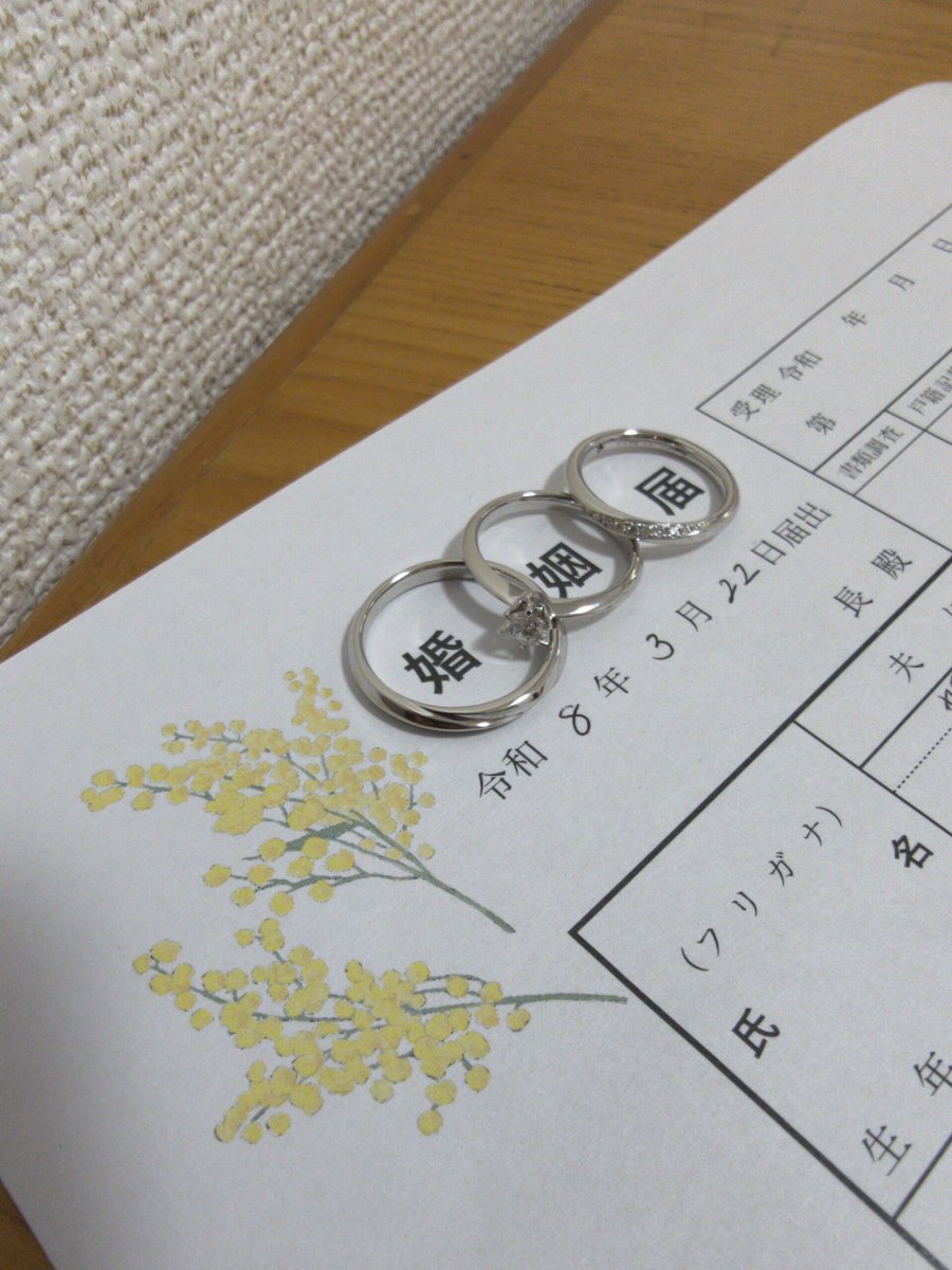 バルサmiko酢ω tweet media