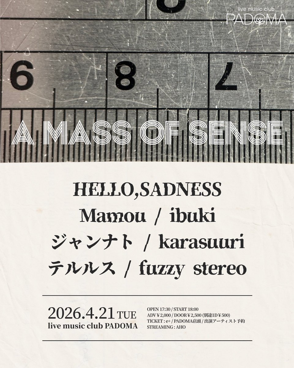 ハタケヤマ ボーレイ tweet media