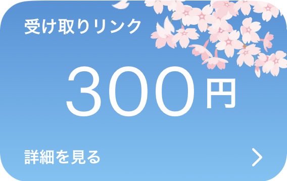 ☆アリアナ☆ tweet media