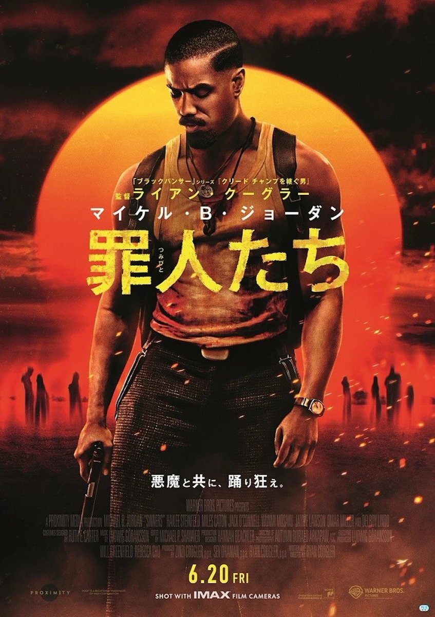 ドルエン tweet media