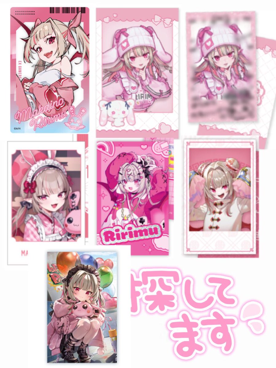 y🖤取引用 tweet media