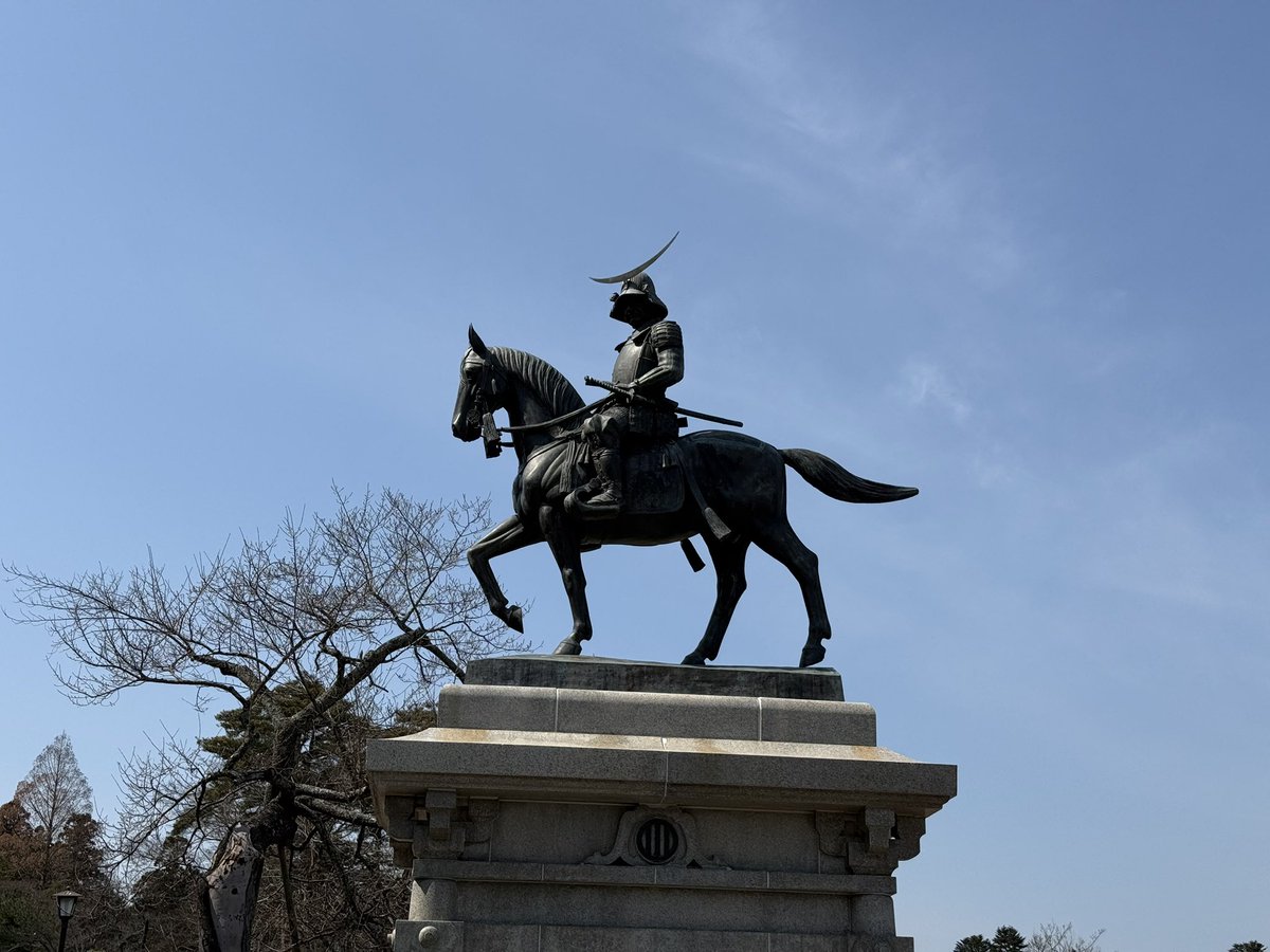 その𝕏+ tweet media