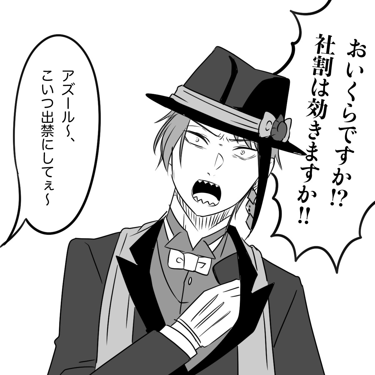 もな@アンソロ企画参加者募集中✨ tweet media