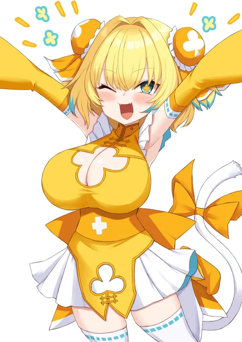 パイにゃん