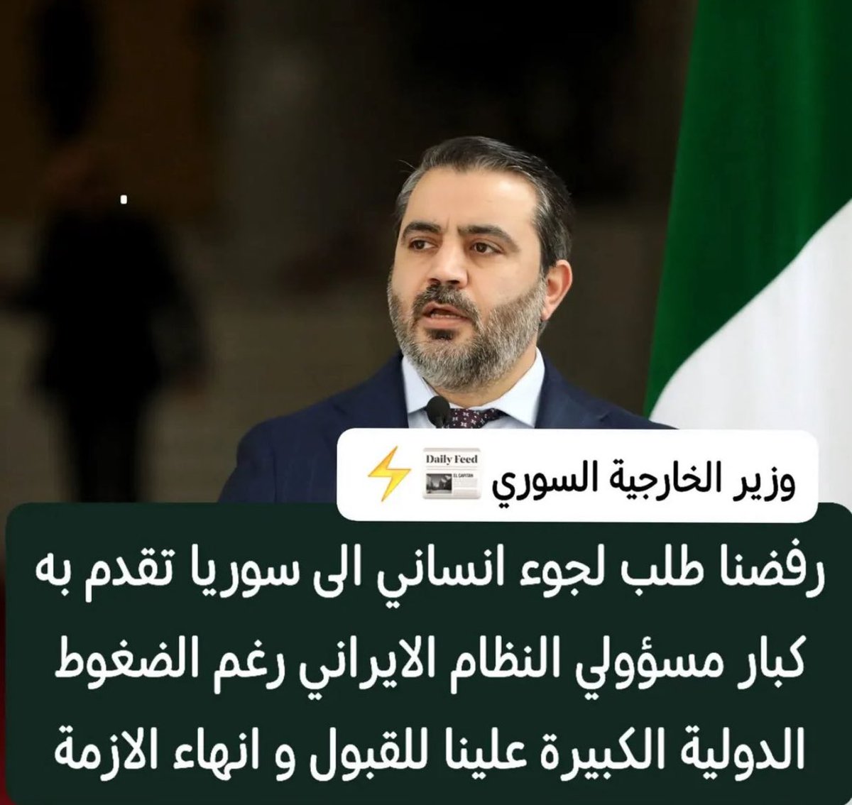 زِنْدہباد 🇵🇰 tweet media