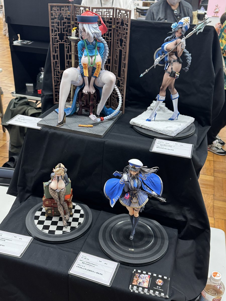 タツ@Carat5 H-21 tweet media